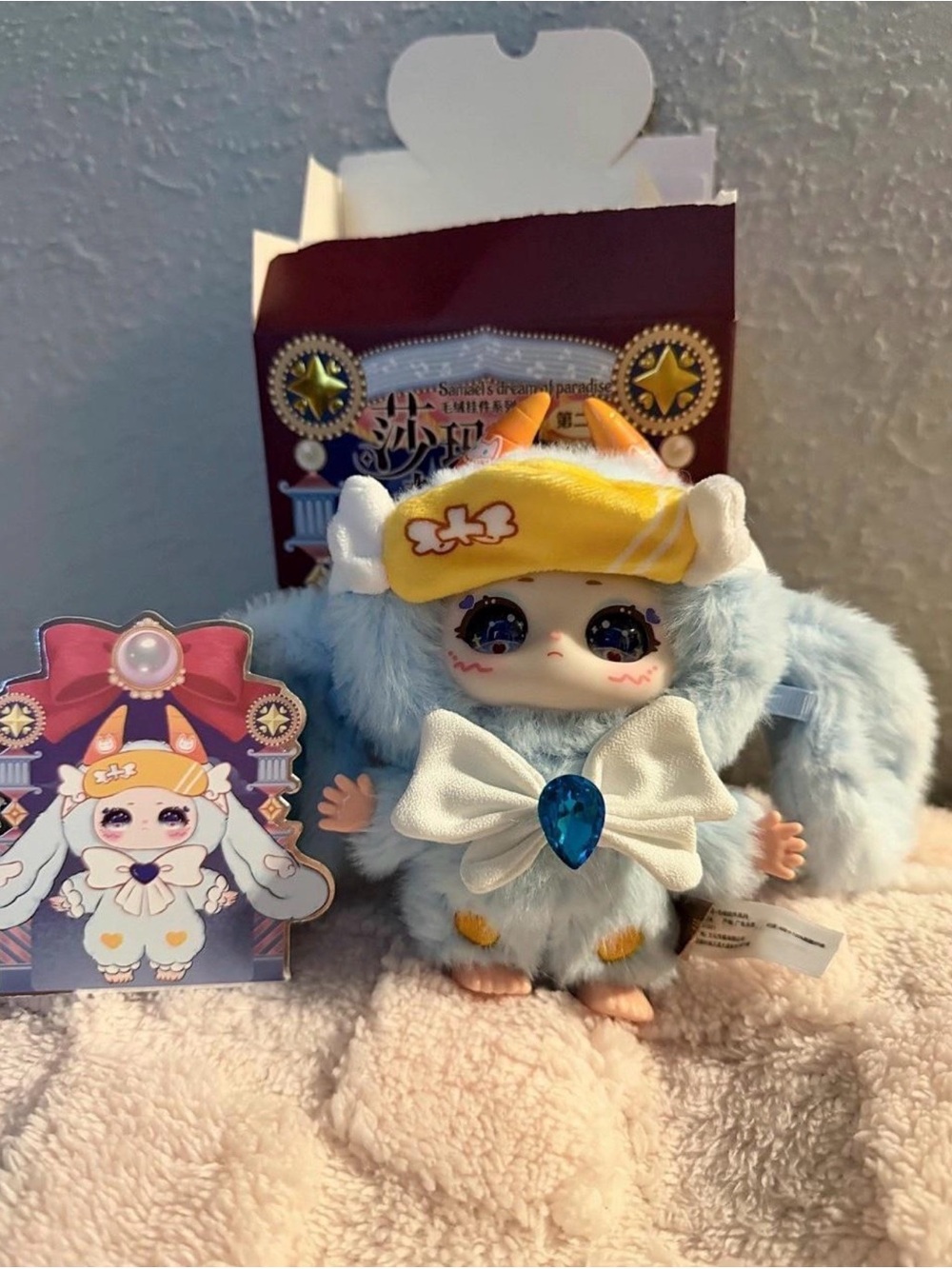 Samael Blind Box Opened
